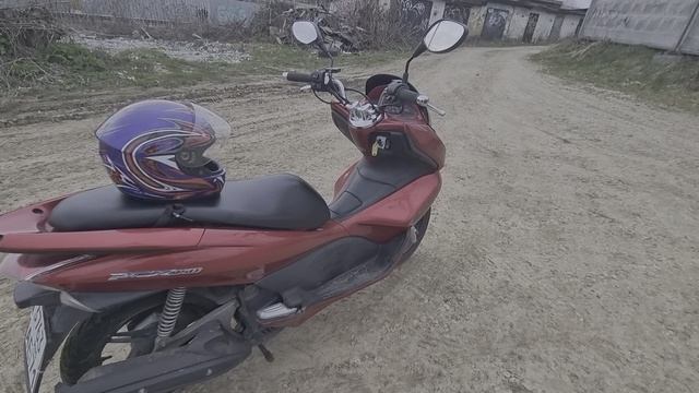скутер Pcx 150