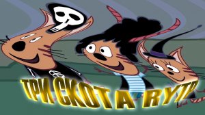 🤪ТРИ СКОТА RYTP😂|#rytp #трикота #вайдексвай