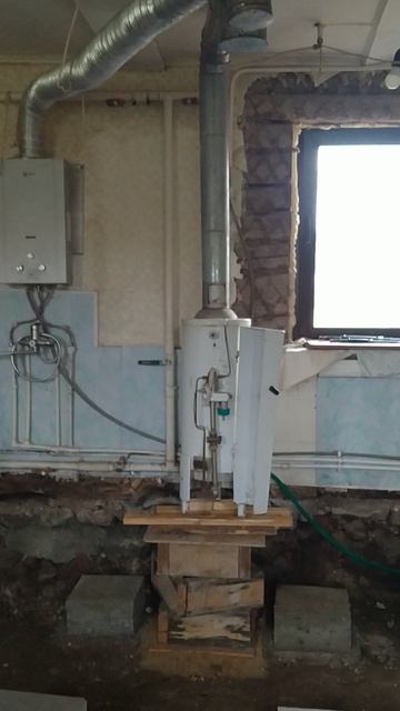 Появилась надежда.