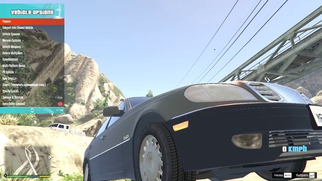 Grand Theft Auto V Daewoo (SsangYong) Chairman Cm600s мощный красивый и люксовый седан для гта 5