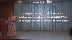 Все дело в масле. Елена Уварова. 19.04.2026