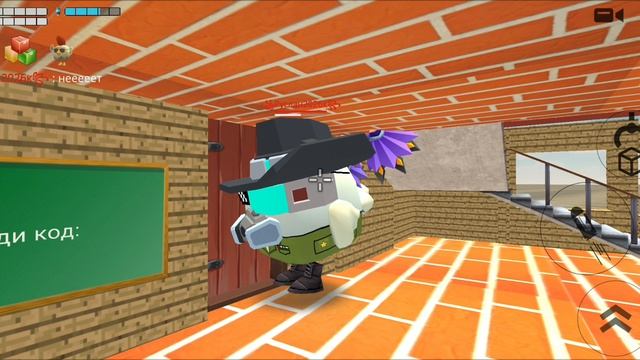 побег от Золи бама