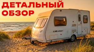 Полный обзор автодома! Категория B, легкий и дешевый!