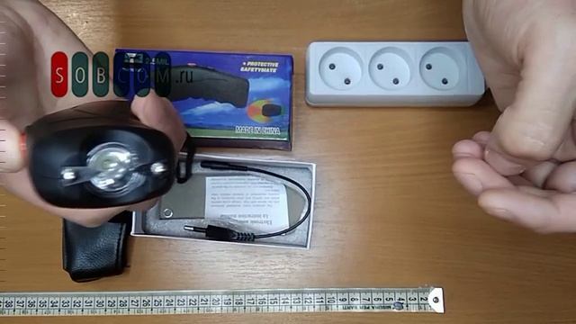 Электрошокер TW-309 Гепард II