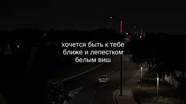 музыка для липсингов