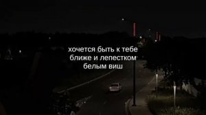 музыка для липсингов