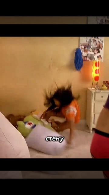 Я облизываю мороженое