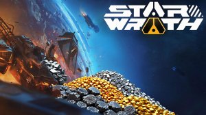 Star Wrath — летаю в режиме «Избыток ресурсов», выполняю задания