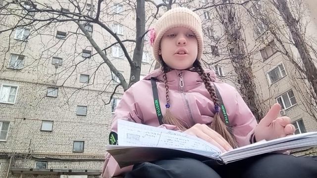 Стала учителем новенькой 😶 / будет весело 🥳