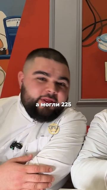 Проверяю столовую с 1 звездой