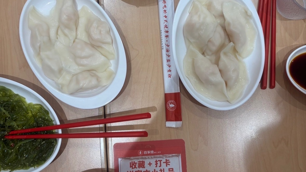 видео урок для начинающих в китайском языке