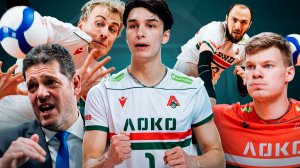 Тренировка Топовой Команды Российской Волейбольной Суперлиги | Локомотив-Новосибирск