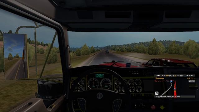 56) American Truck Simulator Автозапчасти (8т) 143 ми Flagstaff (AZ) - Phoenix (AZ)