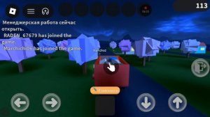 Вазрощения Marka2ka