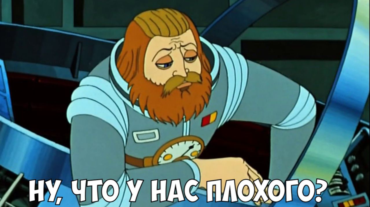 Эфир 19.04.2026. Наша медийка и застой. Атаки на НПЗ РФ. Иран, США, Ормуз, уран. Выборы в Болгарии