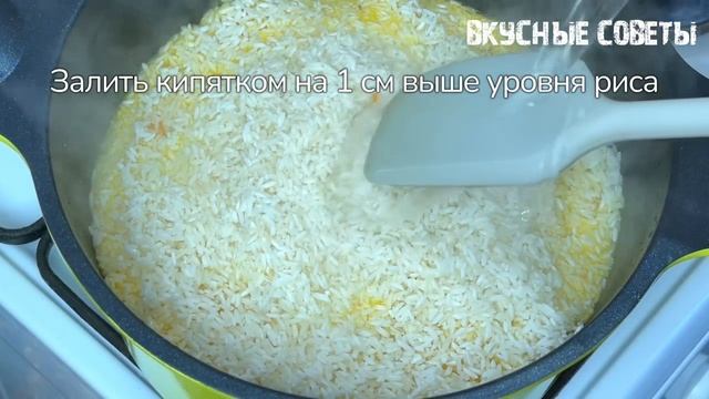 Вкуснейший Ужин для всей семьи 2026! Легкий РЕЦЕПТ Рассыпчатого Плова