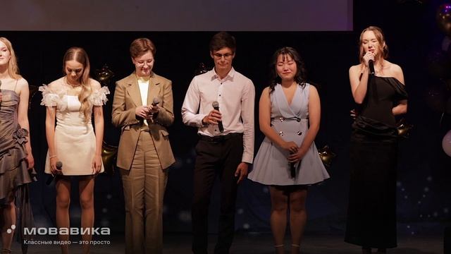 Слова благодарности родителям на выпускном