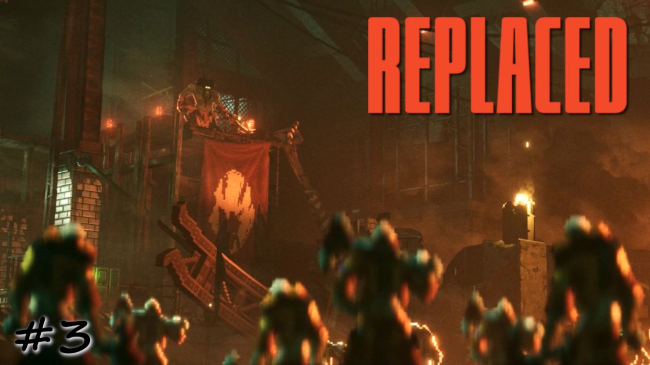 Зачистка горнодобывающего комплекса - #3 - Replaced