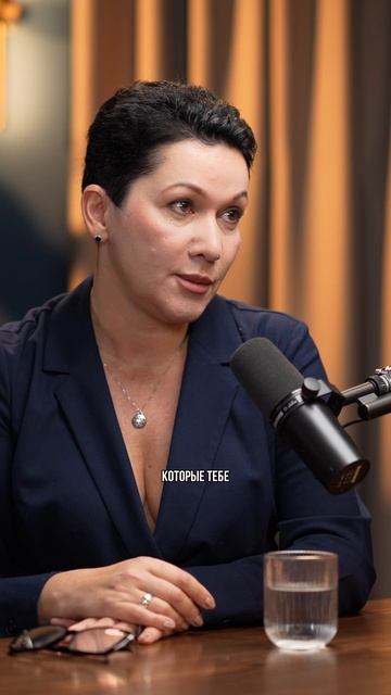 Туда ли уходят деньги? #подкаст #рутуб