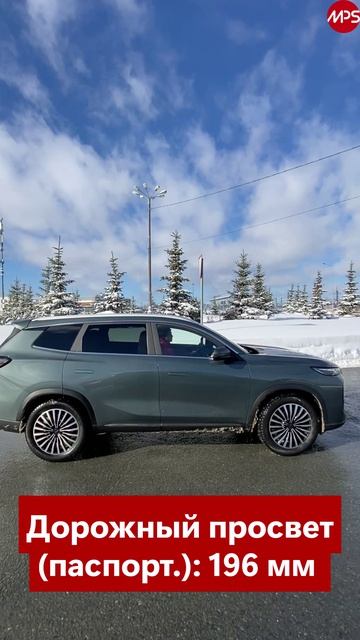 Tenet T8 из Калуги: 7 мест и полный привод. Блеснул клиренсом? Скоро на AutoMPS
