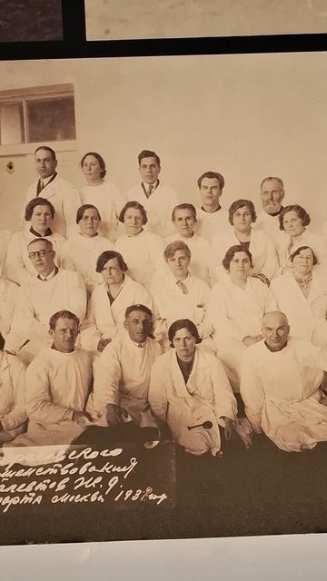 Студенты медицинских училищ из далёкого прошлого❤️🔥в Музее истории Медицины 🚑 #Медицина #фото