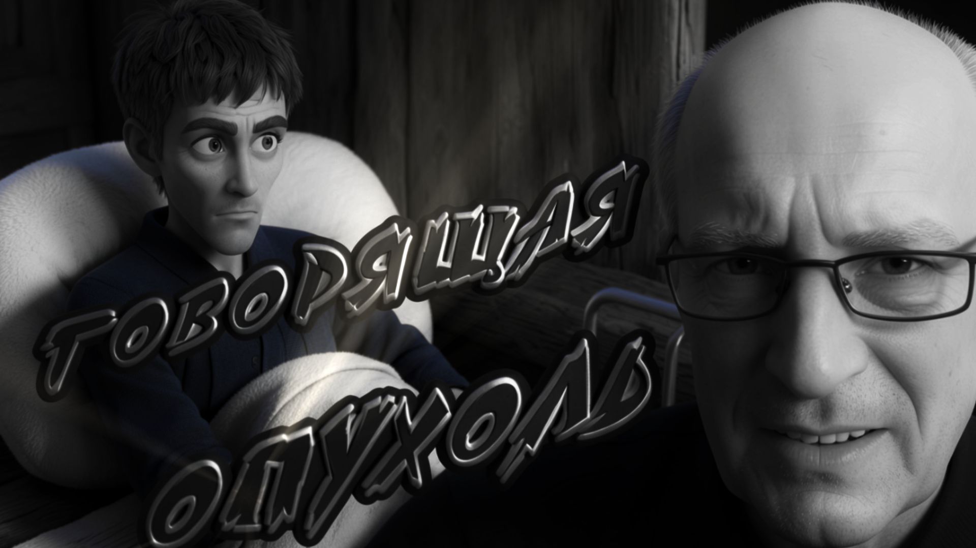 SOS 🔴ПО ЗАКОУЛКАМ ГОРОДОВ УКРАИНЫ ХОДЯТ ПСИХОПАТЫ УБИЙЦЫ. ПОЛИЦИЯ УБЕГАЕТ СЛОМЯ ГОЛОВУ. КОНЕЦ