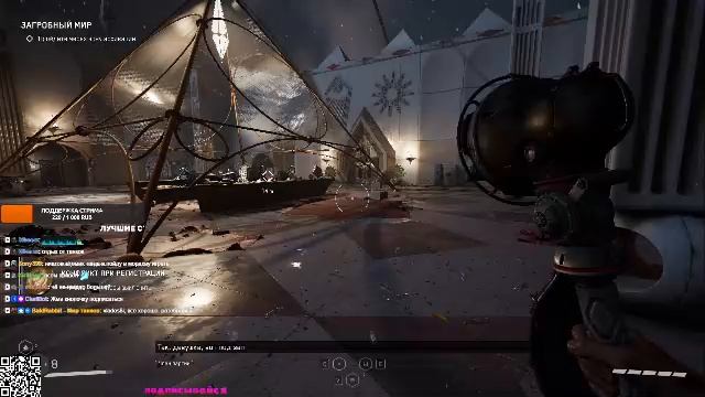 Кролик в танке ✅