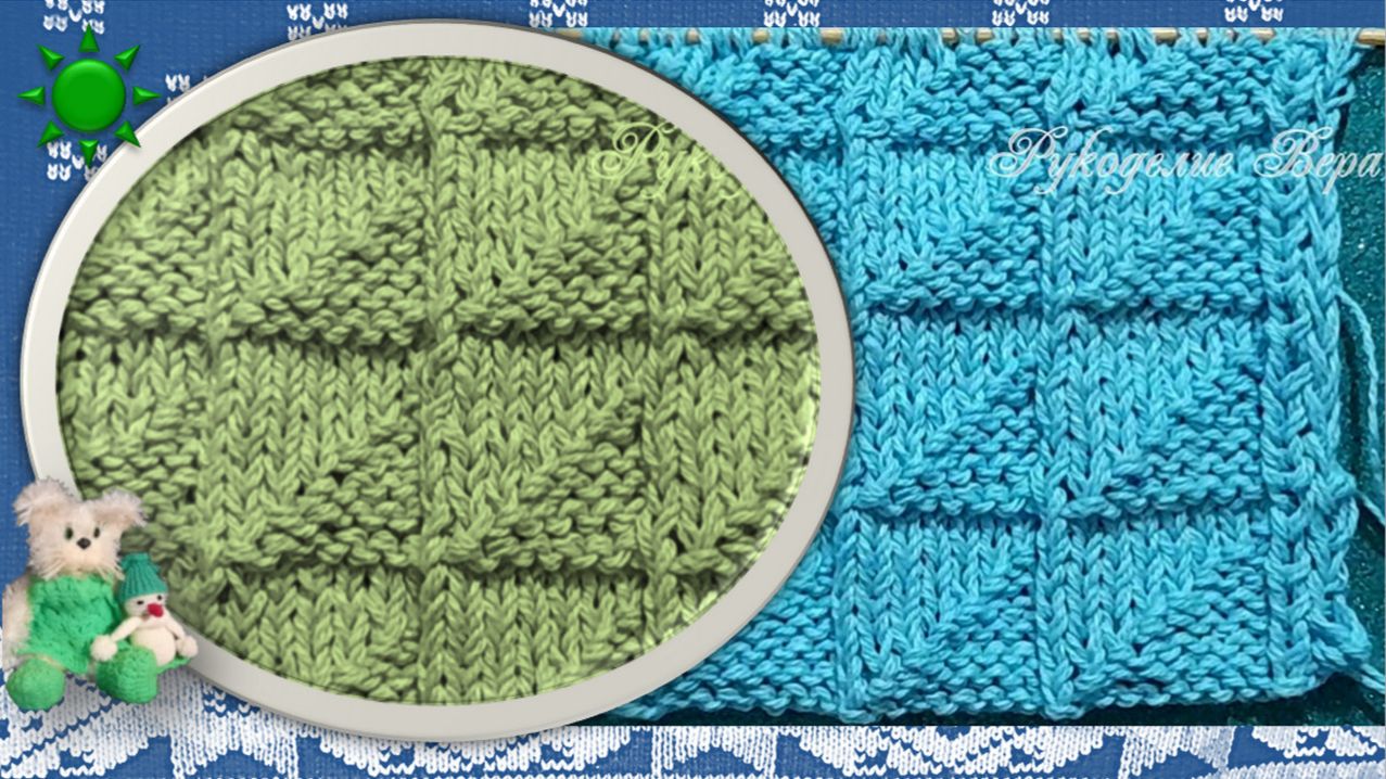 Простой узор из треугольников спицами для вязания мужских изделий, пледов, аксессуаров 0078, схема.