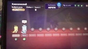 мы играем в игру таинственный замок