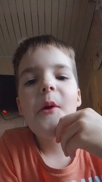 жвачка ням-ням-ням