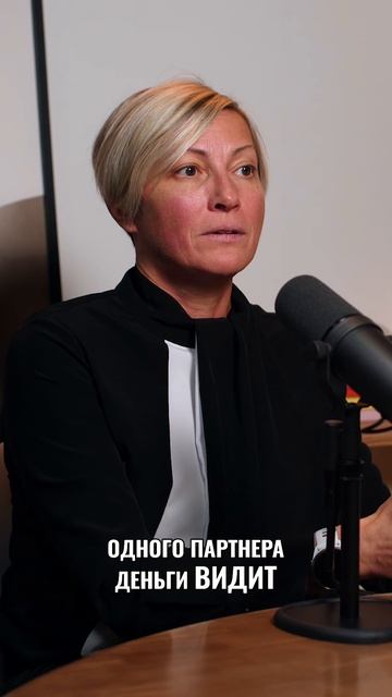 Бизнес_ Смысл есть, а денег нет_ Как это исправить!