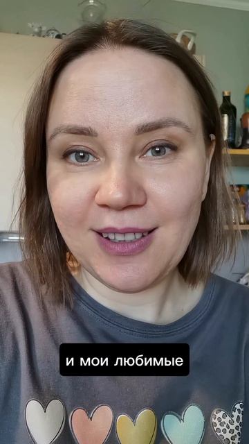 #осозналка про грабли