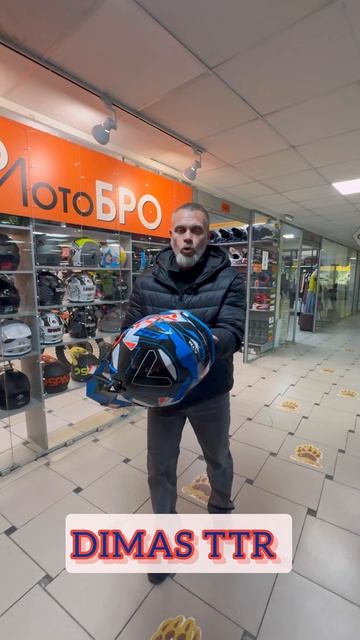 Карбон стал доступней! Шлем AIM!