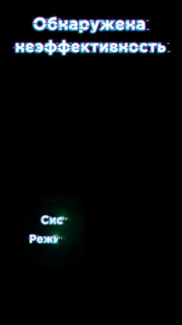 ИИ знает как (ВВ_007)