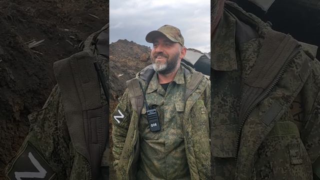 Воложанин Александр Сержант. Три года назад был тут. 7.04.2023г Передовая Запорожский фронт Работино