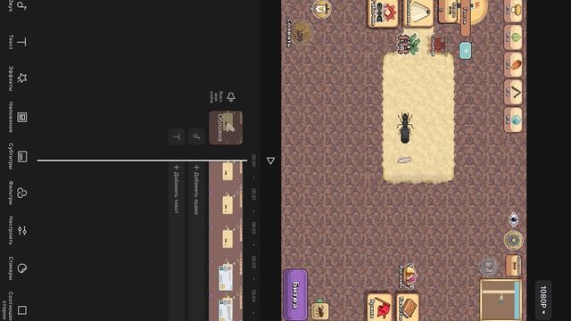 5 часть я делаю прикольные видео из фото