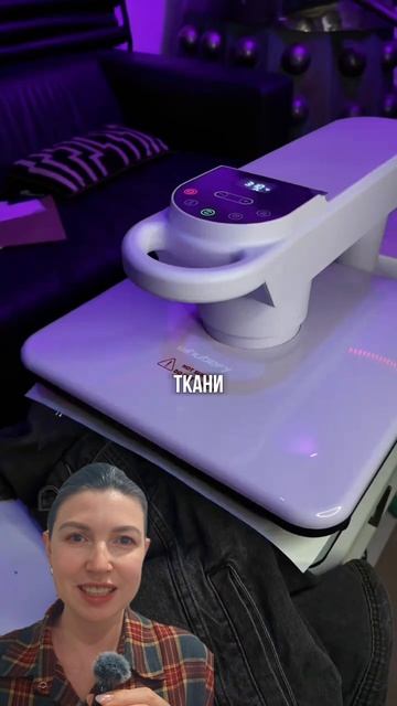 ИНТЕРЕСНЫЙ БИЗНЕС: вы только посмотрите на этот неоновый эффект