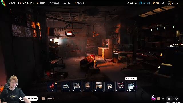 ARC Raiders из канализации на поверхность