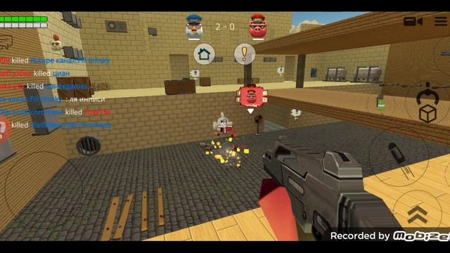 сходка с саней