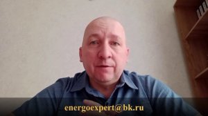 Сети СНТ передали, а потери все равно платим