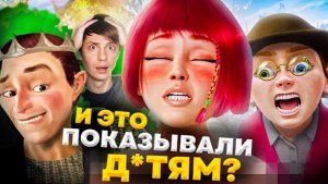 [Уголок Акра] - НАША МАША И ВОЛШЕБНЫЙ ОРЕХ - Русский Мультфильм для PDF-ФАЙЛОВ!