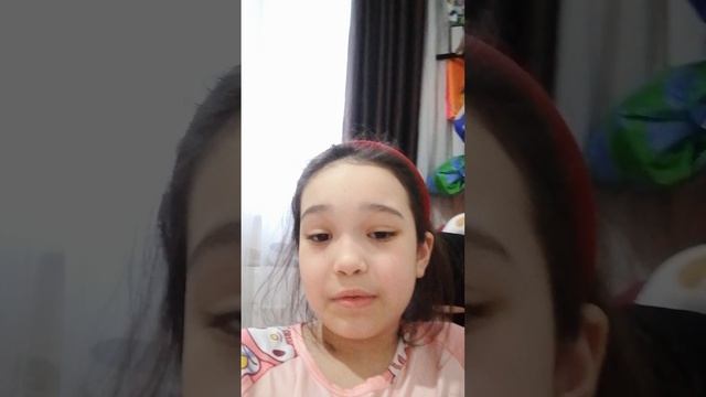 утро с басиками и Евой