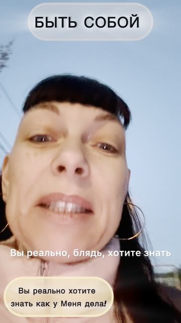 Реально интересно, как у других дела?