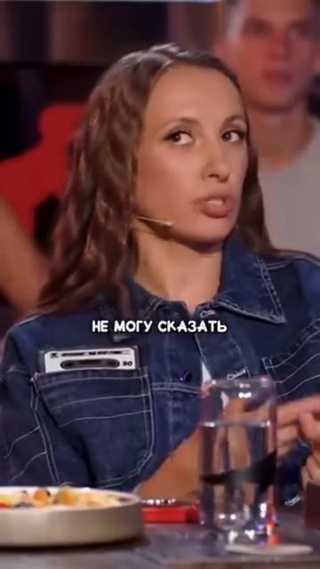 Вика Складчикова привычки богатых