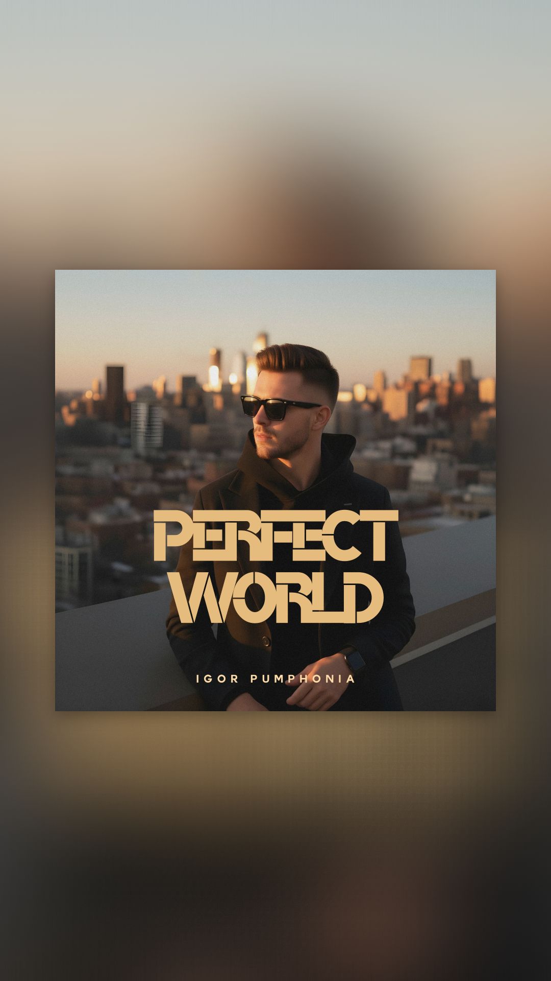 Igor Pumphonia - Perfect World — релиз 27.05.2026 (Deep House)