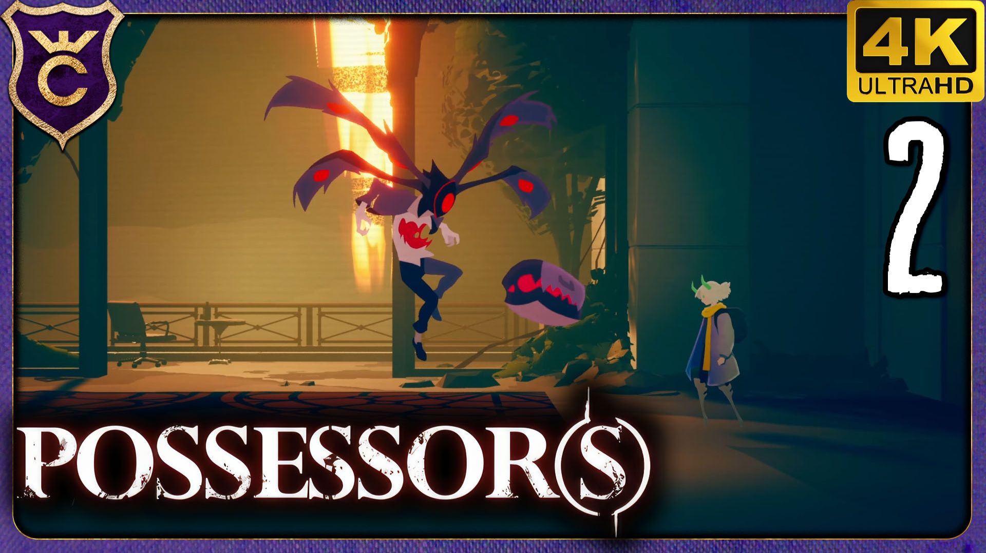 ПЕРВЫЙ БОСС! 2 Possessor(s)