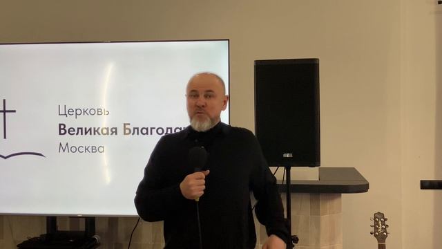 19.04.2026 Служение церкви 