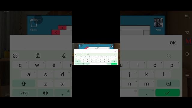 Я вернулся в скубой рано вэй понаделать крутых делишек