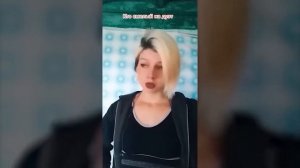 АЛЕНИ С САЙТОВ ЗНАКОМСТВ