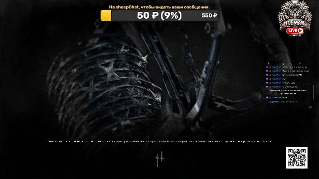 Hunt: Showdown 1896 — PvP‑матчи без правил